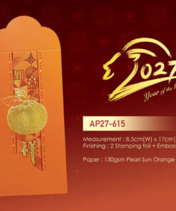 Angpow Packet - AP27-615