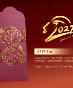 Angpow Packet - AP27-616