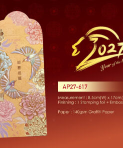 Angpow Packet - AP27-617