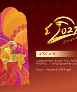 Angpow Packet - AP27-618