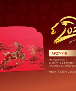 Angpow Packet - AP27-710