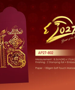 Angpow Packet - AP27-802