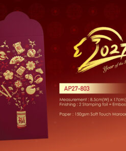 Angpow Packet - AP27-803