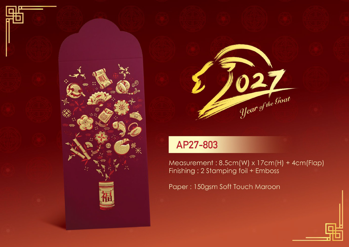 Angpow Packet - AP27-803 3 Angpow Packet - AP27-803