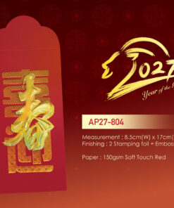 Angpow Packet - AP27-804