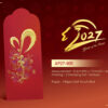 Angpow Packet - AP27-805