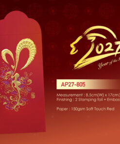 Angpow Packet - AP27-805