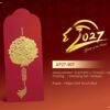 Angpow Packet - AP27-807