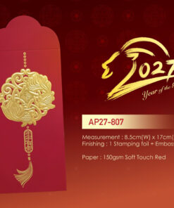 Angpow Packet - AP27-807