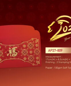 Angpow Packet - AP27-809